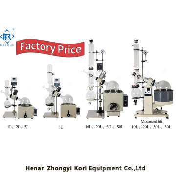 Роторно-вакуумный испаритель РЭ-501 Rotovap